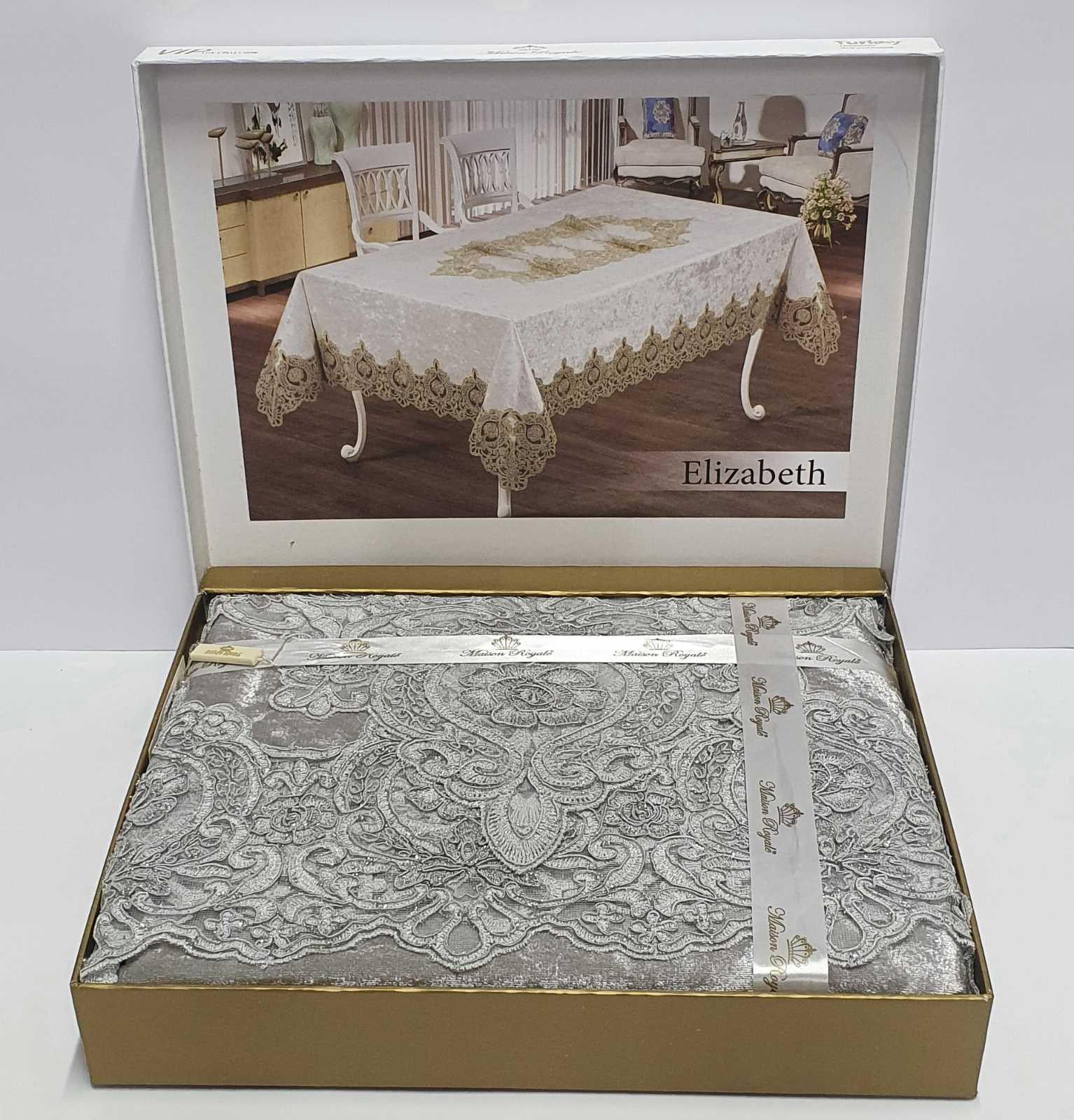Скатерть велюровая Maison Royale 160x220 Elizabeth Grey (CN5215)