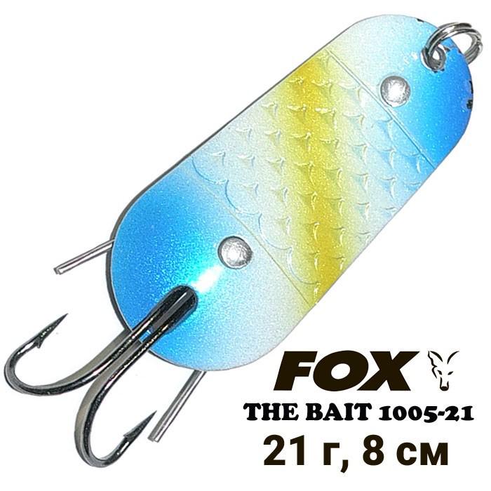 Блешня Незачіпляйка Fox 1005-21 21 г col.05 (5323) - фото 2