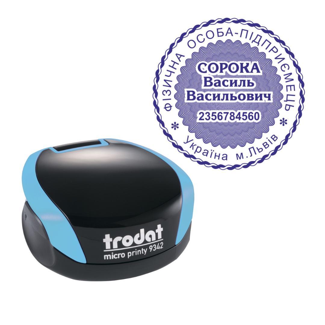 Печатка ФОП на кишеньковому оснащенні Trodat Micro Printy 9342 d 42 мм Бірюзовий (ФОП12/9342/BZ)