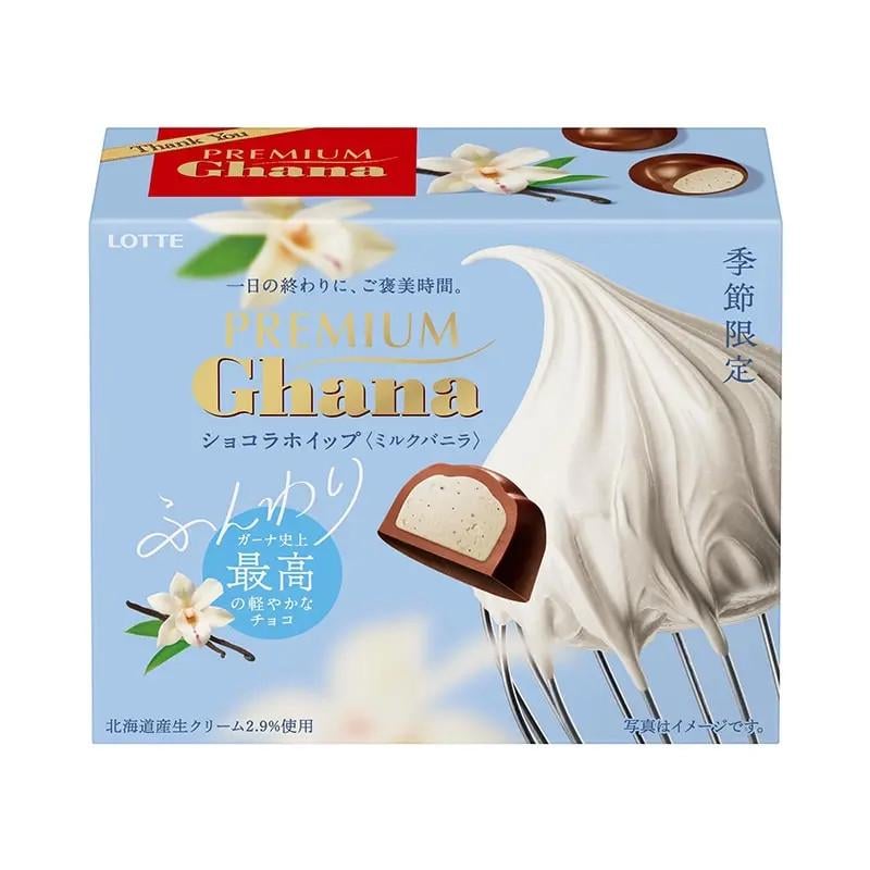 Конфеты шоколадные с бурбонской ванилью Lotte Premium Ghana Whip Milk Vanila 56 г (2459162245)