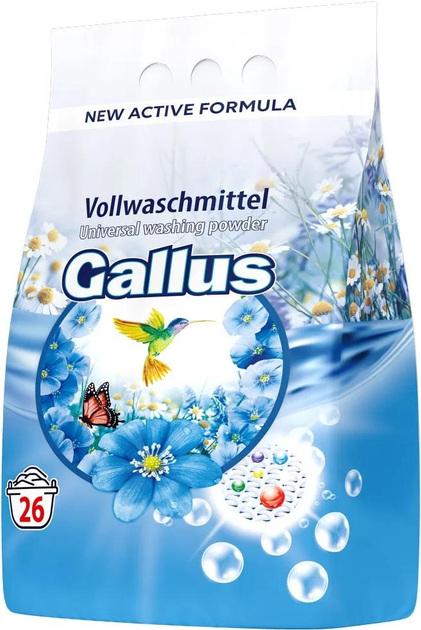 Порошок универсальный Gallus Vollwaschmittel на 26 стирок 1,7 кг