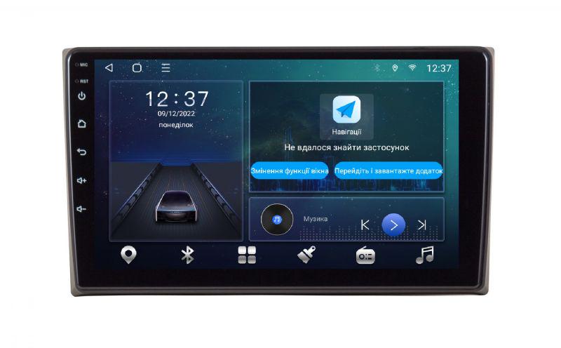 Магнитола штатная Soundbox MTX-7132 з CarPlay та 4G для Suzuki Grand Vitara (11921543)