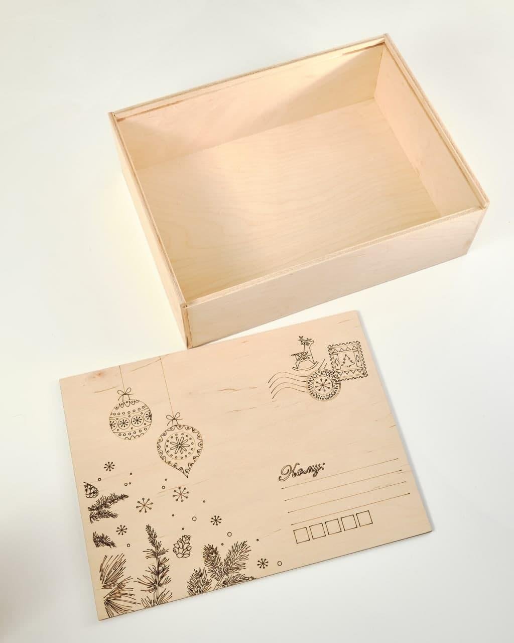 Подарункова коробка Зробив Тато Різдвяна пошта нефарбована (BOX2006) - фото 3