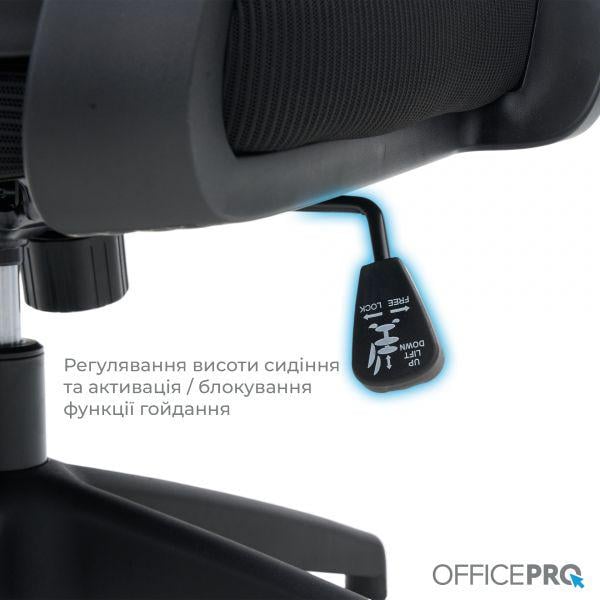 Кресло офисное OfficePro Harmony OC310-B-B-B (1670646) - фото 12 Кресло офисное OfficePro Harmony OC310-B-B-B (1670646) - фото 12
