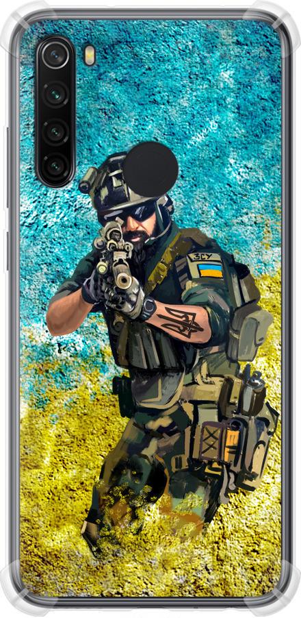 Чехол на Xiaomi Redmi Note 8 Воин ЗСУ (5311sp-1787-42517)