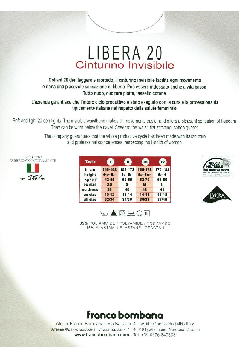 Колготки Franco Bombana 20 den р. 3 Куойо (69656) Колготки Franco Bombana 20 den р. 3 Куойо (69656)