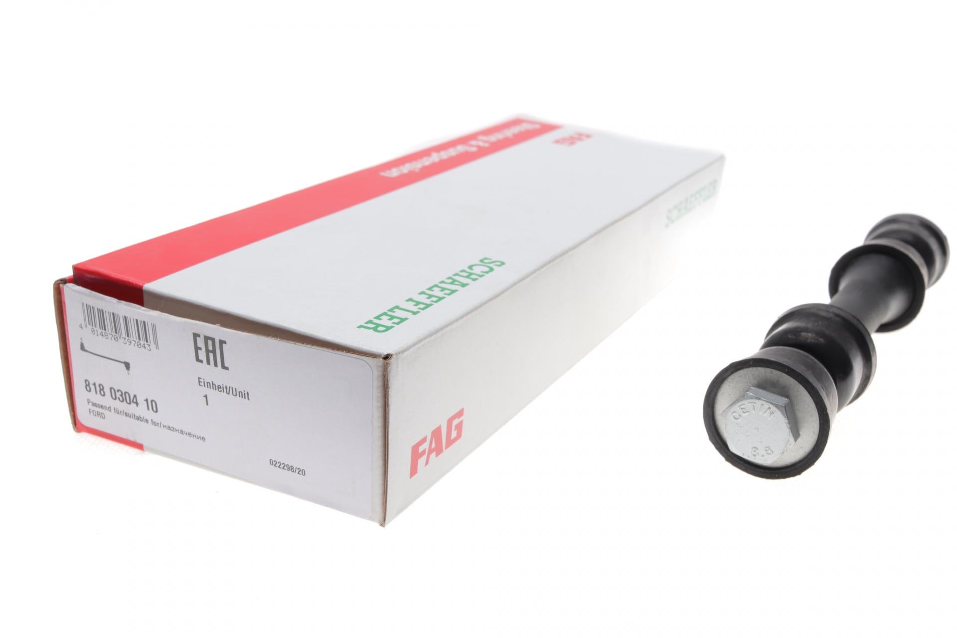 Тяга стабілізатора переднього FAG Ford Transit 00-06, FWD/RWD (818 0304 10)