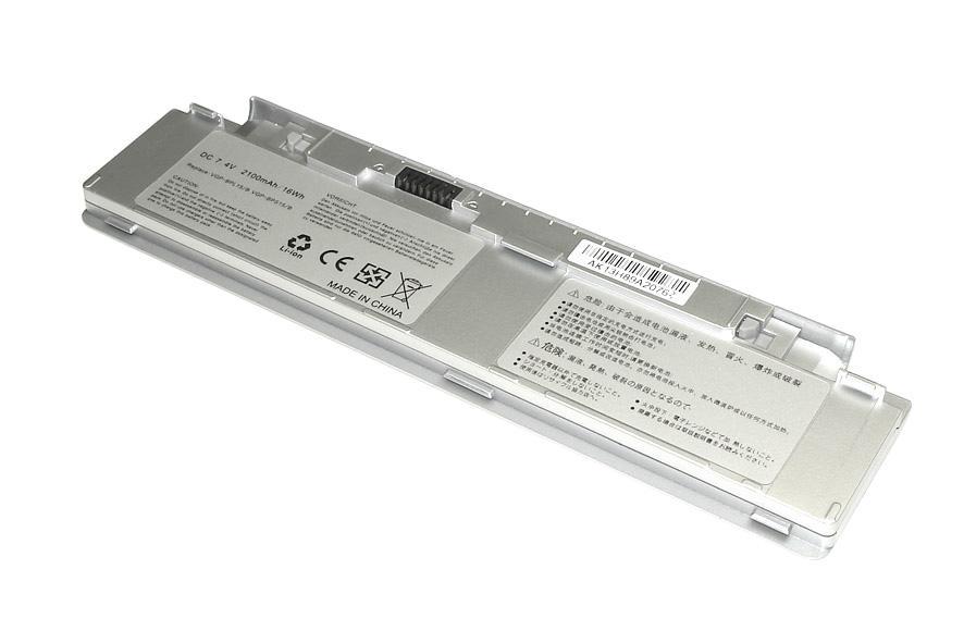Аккумулятор для ноутбука Sony VGP-BPS15 7,4 V Silver 2100 mAh (006892)