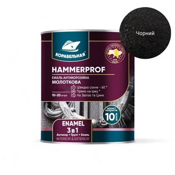Эмаль антикоррозионная молотковая КОРАБЕЛЬНА 2 л Черный No101 (1378961748)