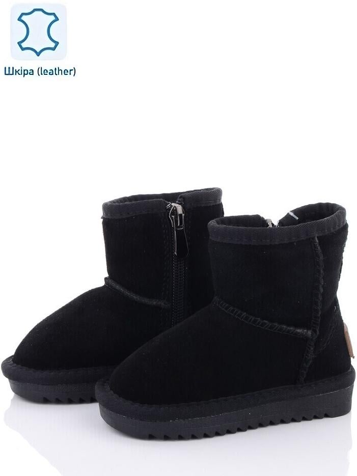 Угги ITTS N7801-A замшевые р. 25 Черный - фото 2