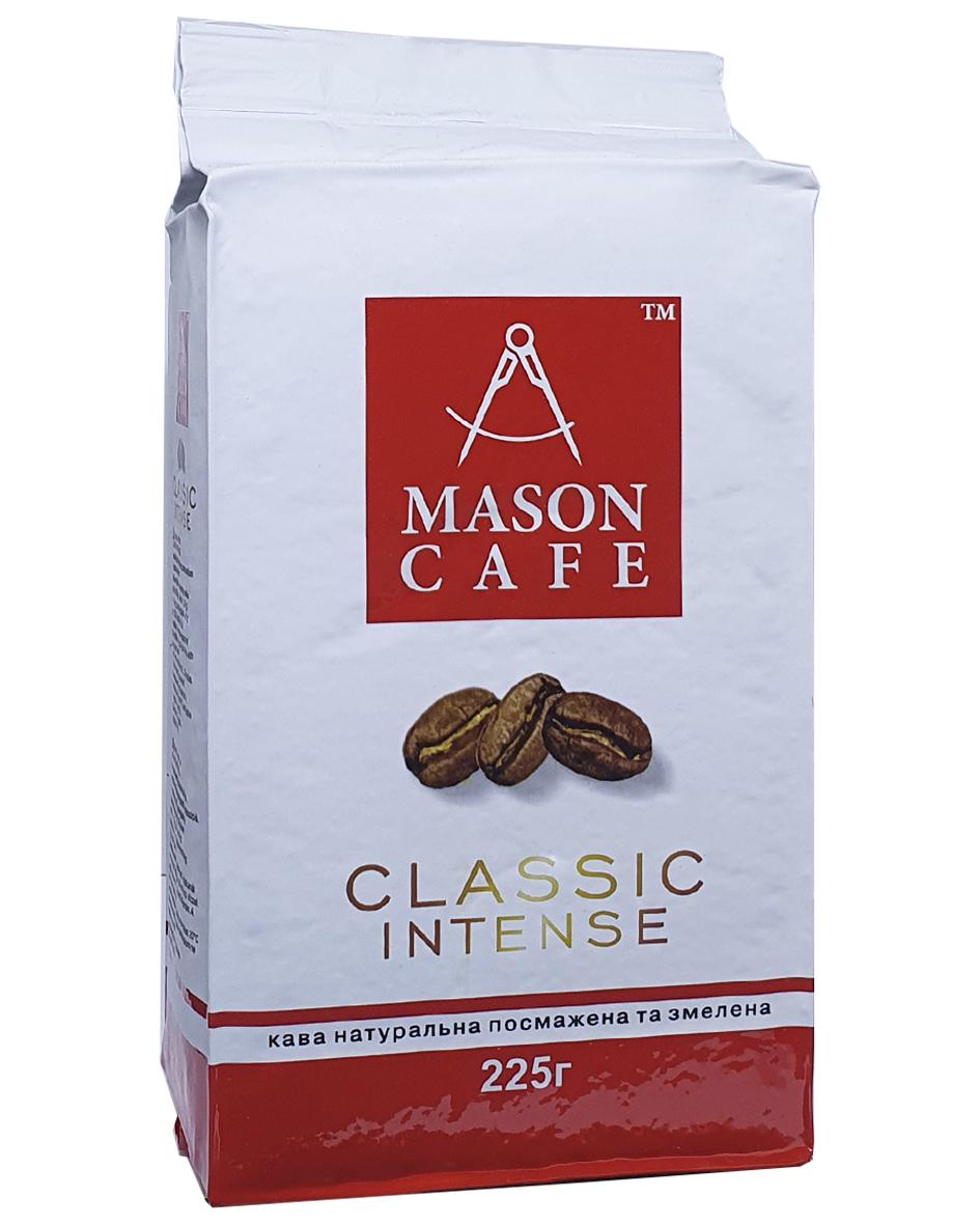 Кава ГАЛКА Mason Cafe Classic мелена 225 г