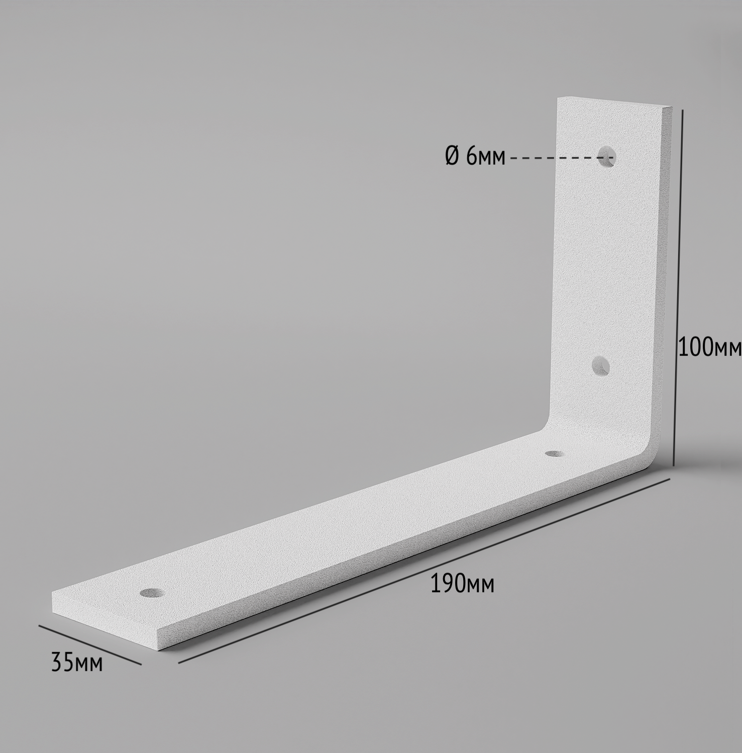 Тримач для полиці Лофт 190х100 мм 1 шт. Білий - фото 4