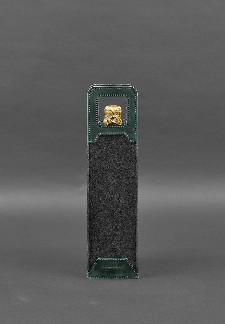 Чохол для вина 1.0 із фетру зі шкіряними вставками Crazy Horse Зелений (A-027931) - фото 4 Чохол для вина 1.0 із фетру зі шкіряними вставками Crazy Horse Зелений (A-027931) - фото 4