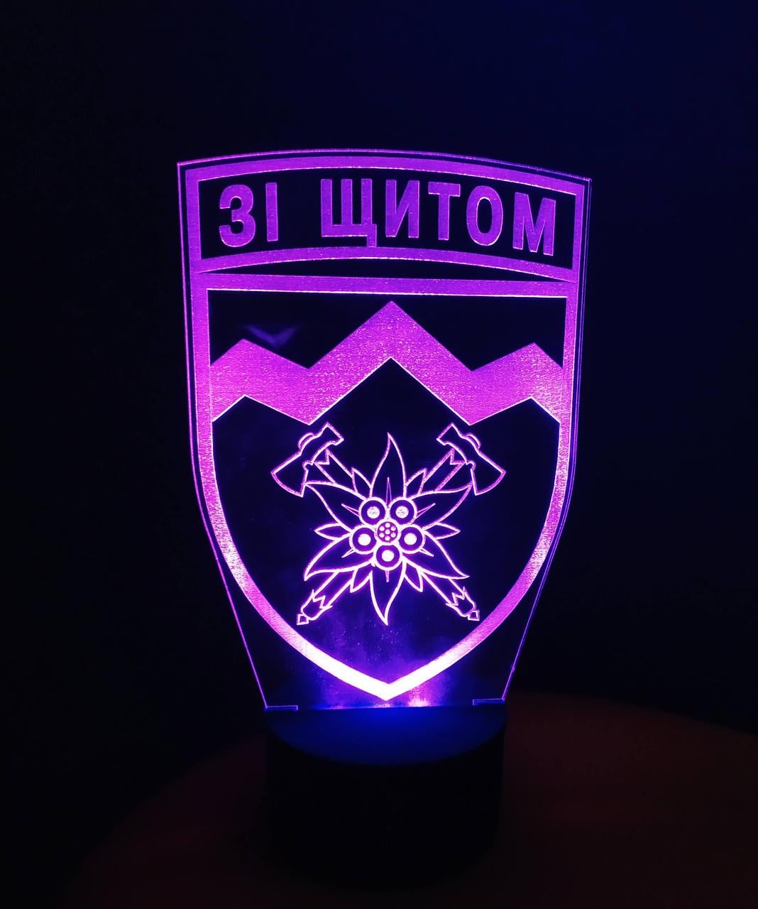 3D-ночник Шеврон Со щитом несколько подсветок/на батарейках/220V (1179515977)