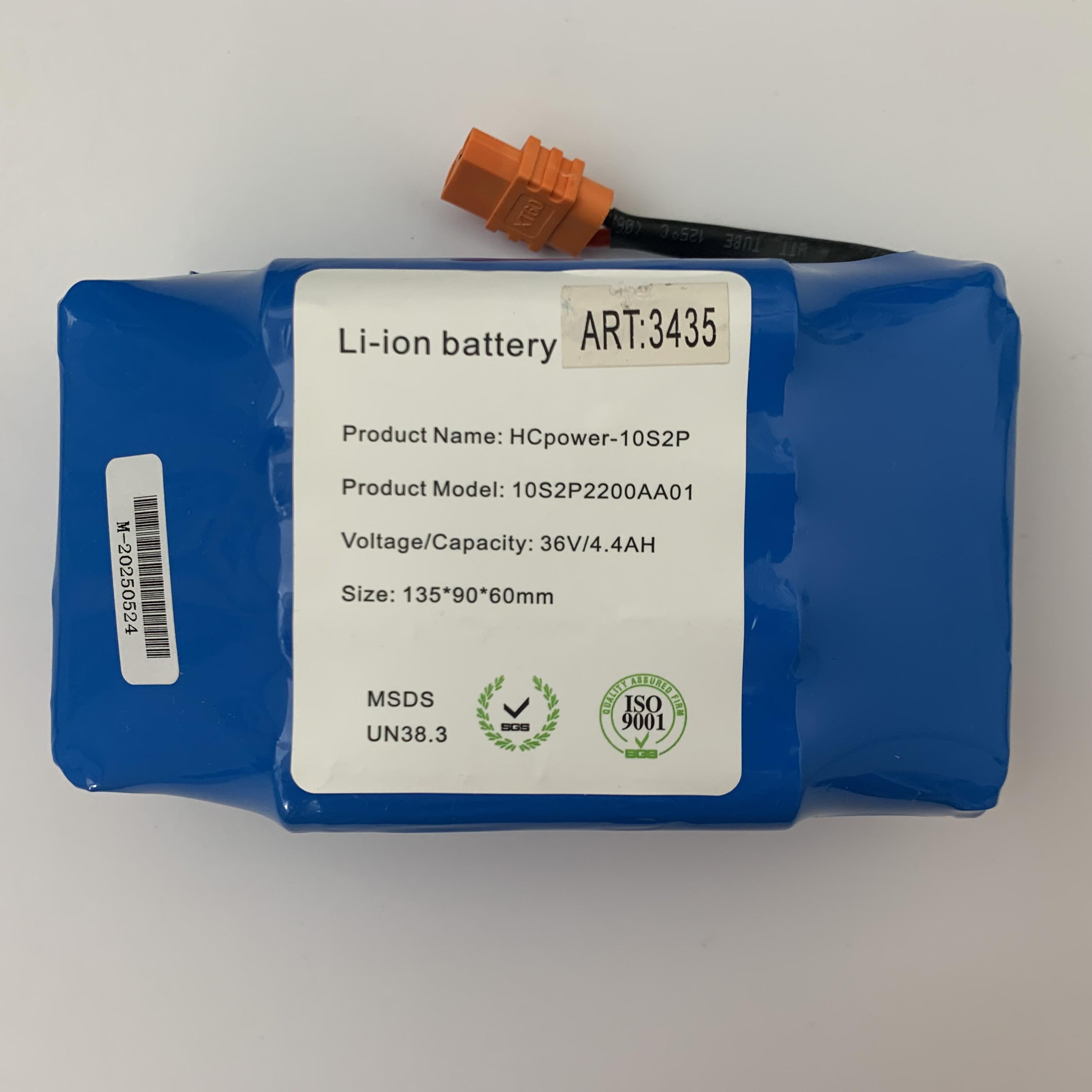 Акумулятор для гіроскутера/гіроборда 36V 4400 mAh 10S2P Li-ion батарея - фото 10 Акумулятор для гіроскутера/гіроборда 36V 4400 mAh 10S2P Li-ion батарея - фото 10