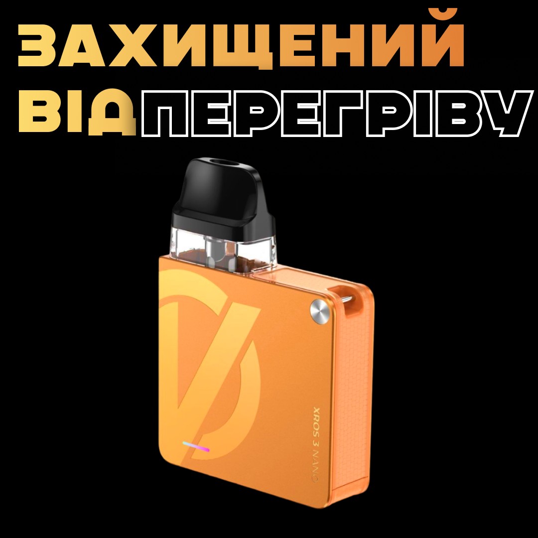 POD-система Vaporesso XROS 3 Nano Pod Kit многоразовая 1000 mAh 2 мл Vital Orange (639be784) - фото 5