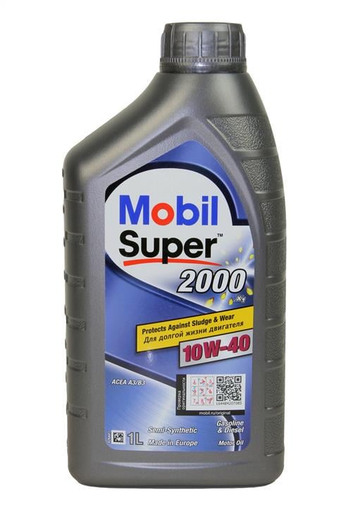 Моторна олива Mobil Super 2000 X1 10W-40 1 л