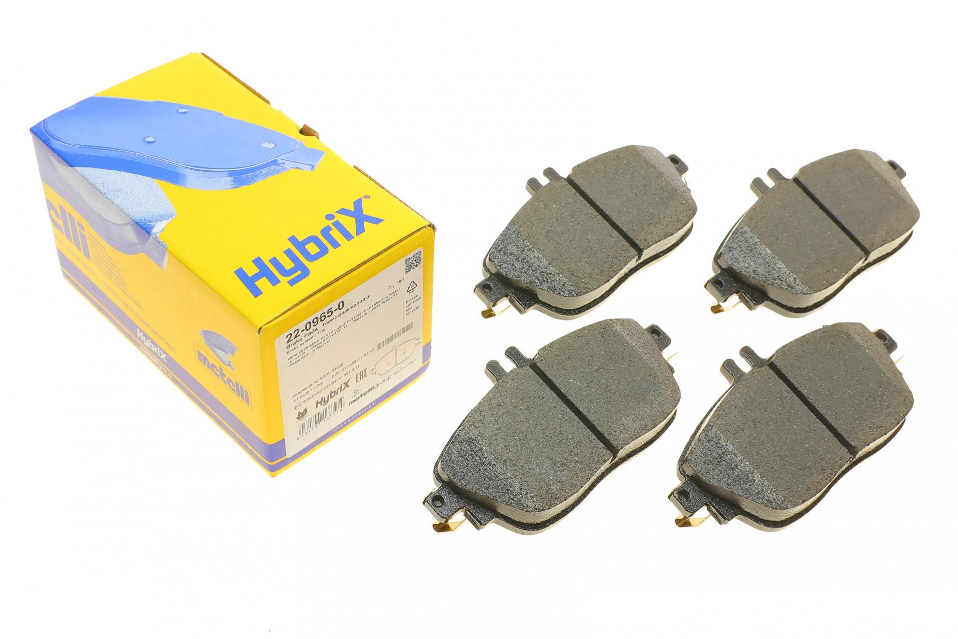 Колодки гальмівні передні METELLI MB A-class W176/B-class W242/W246/GLA-class X156 11-/Infiniti 15- (22-0965-0 METELLI)