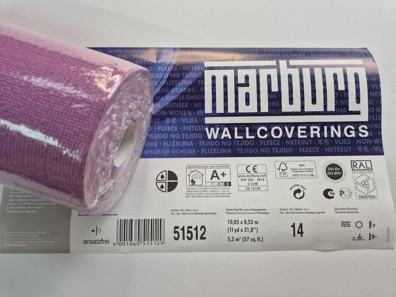 Шпалери вінілові Marburg 10х0,53 м Рожевий (51512) - фото 7 Шпалери вінілові Marburg 10х0,53 м Рожевий (51512) - фото 7