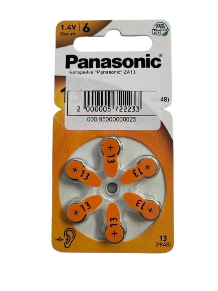 Батарейка батарейка Panasonic ZA13 литиевая (000572223)