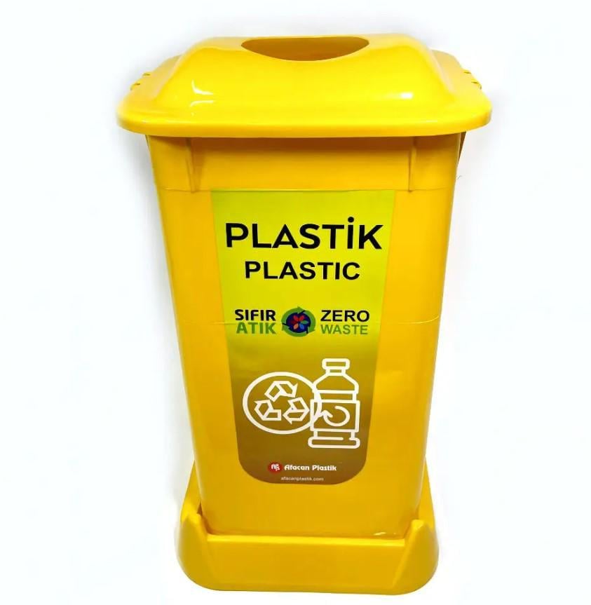 Контейнер для сортировки мусора Afacan 70 л (SAO-70-105)