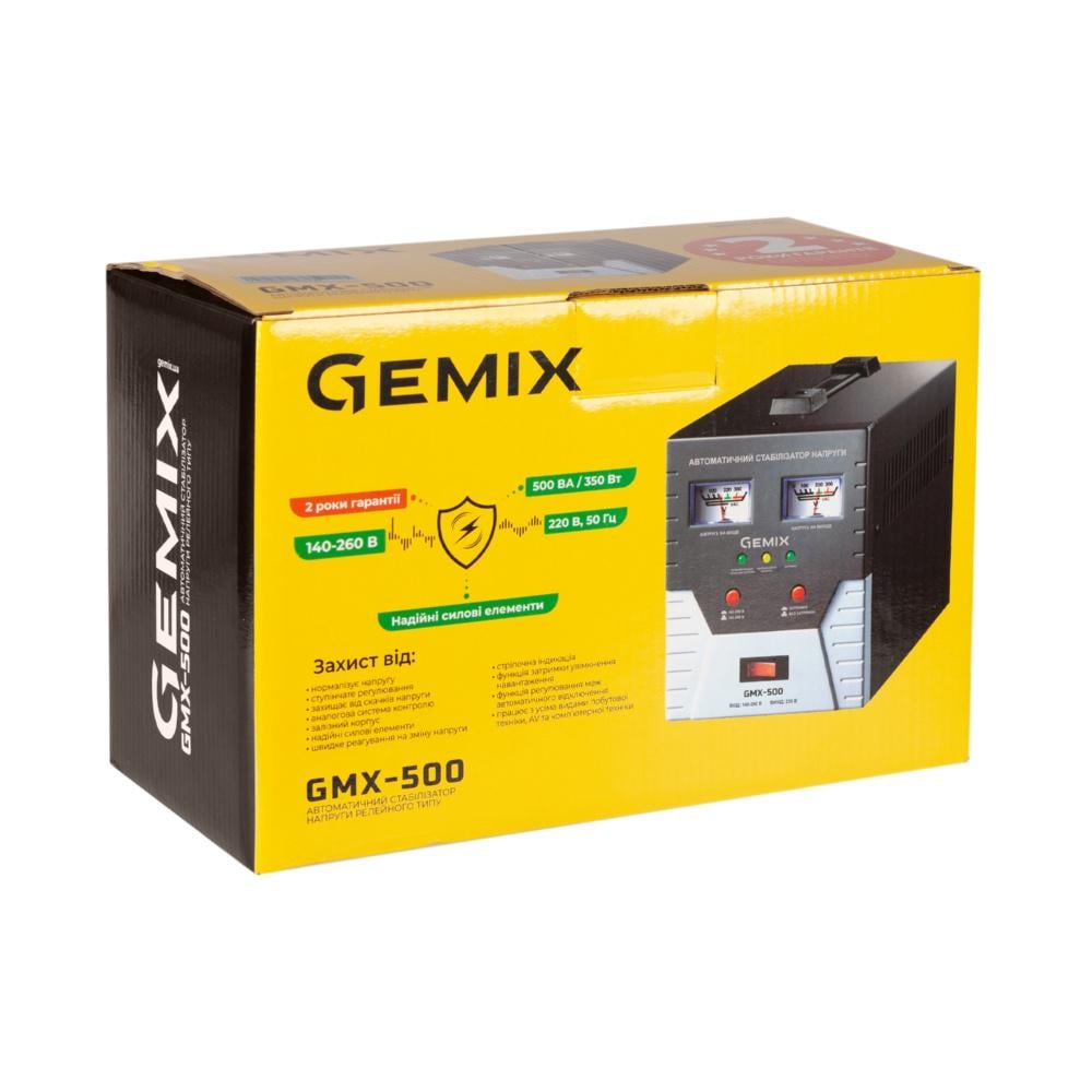 Стабилизатор напряжения Gemix GMX-500 (25005) - фото 5