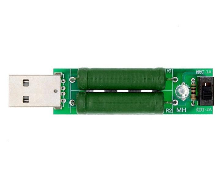 Резистор нагрузки для тестера USB 1А/2А 74х18х10 мм (13659685) - фото 2