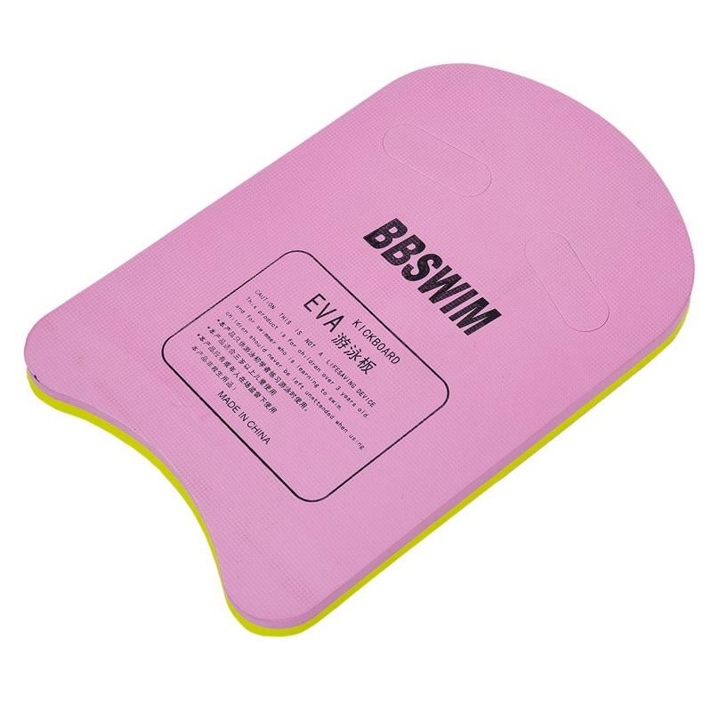 Доска для плавания SP-Sport PL-8002CS Желтый/Сиреневый (NA003426)