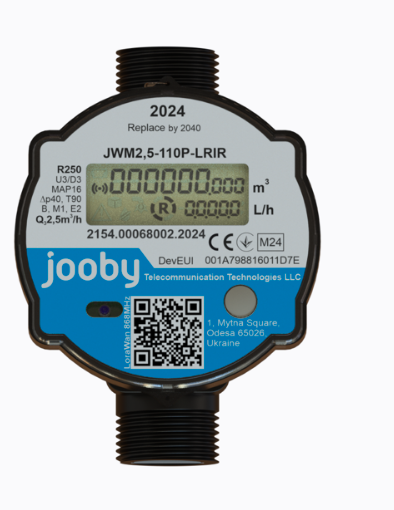 Ультразвуковий лічильник витрати води із вбудованим радіомодулем JOOBY JWM2,5-110P-LRIR