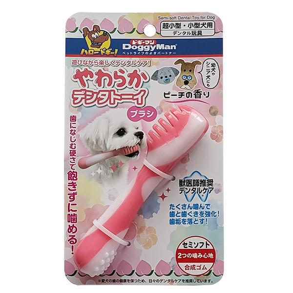 Игрушка для собак DoggyMan Toothbrush Semi-soft Dental жевательная