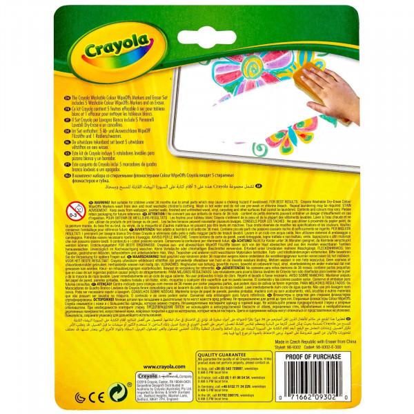 Набір фломастерів Crayola для сухого стирання зі щіткою (256417.012) - фото 4