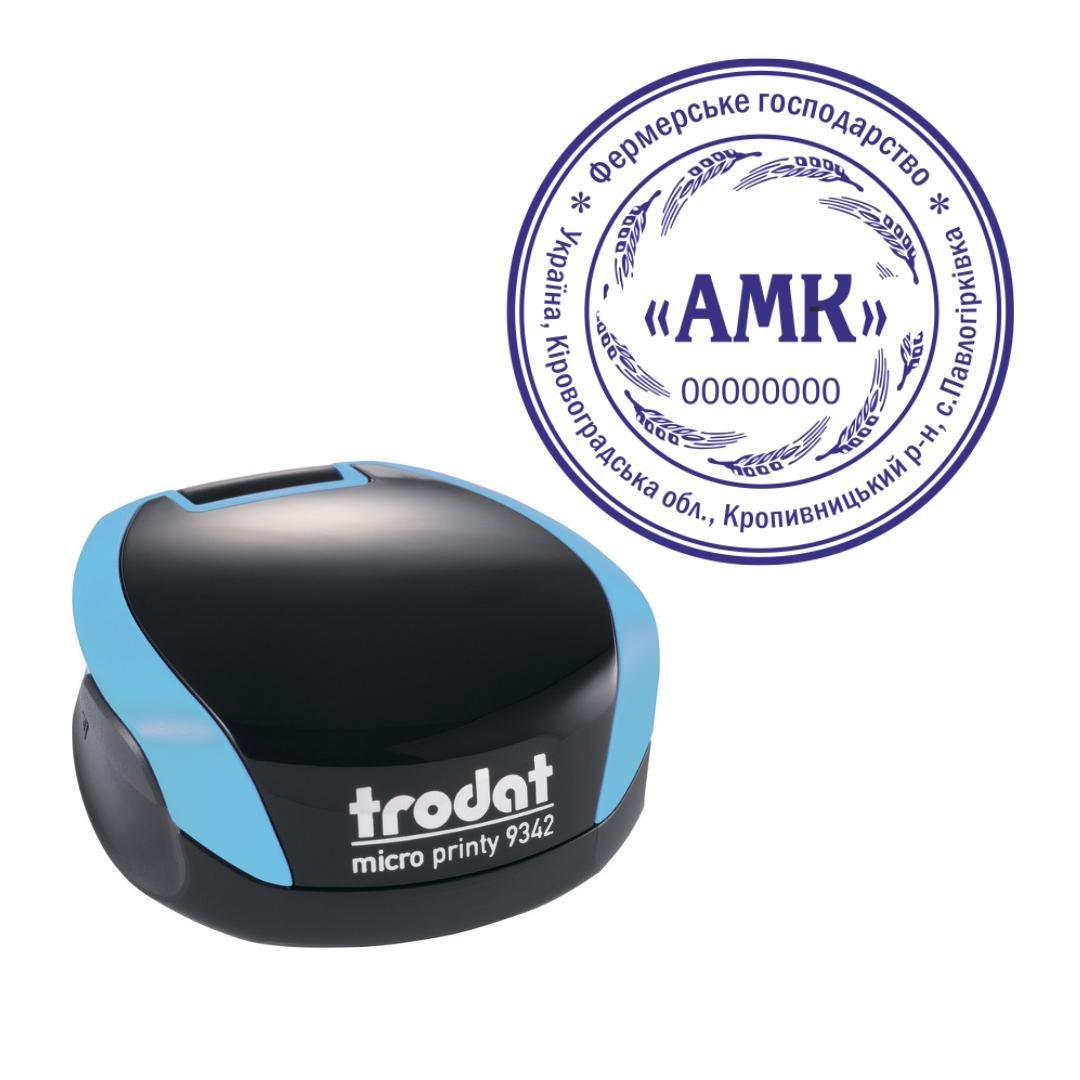 Печатка Фермерського господарства на кишеньковому оснащенні Trodat Micro Printy 9342 d 42 мм Бірюзовий (ФГ1/9342/BZ)