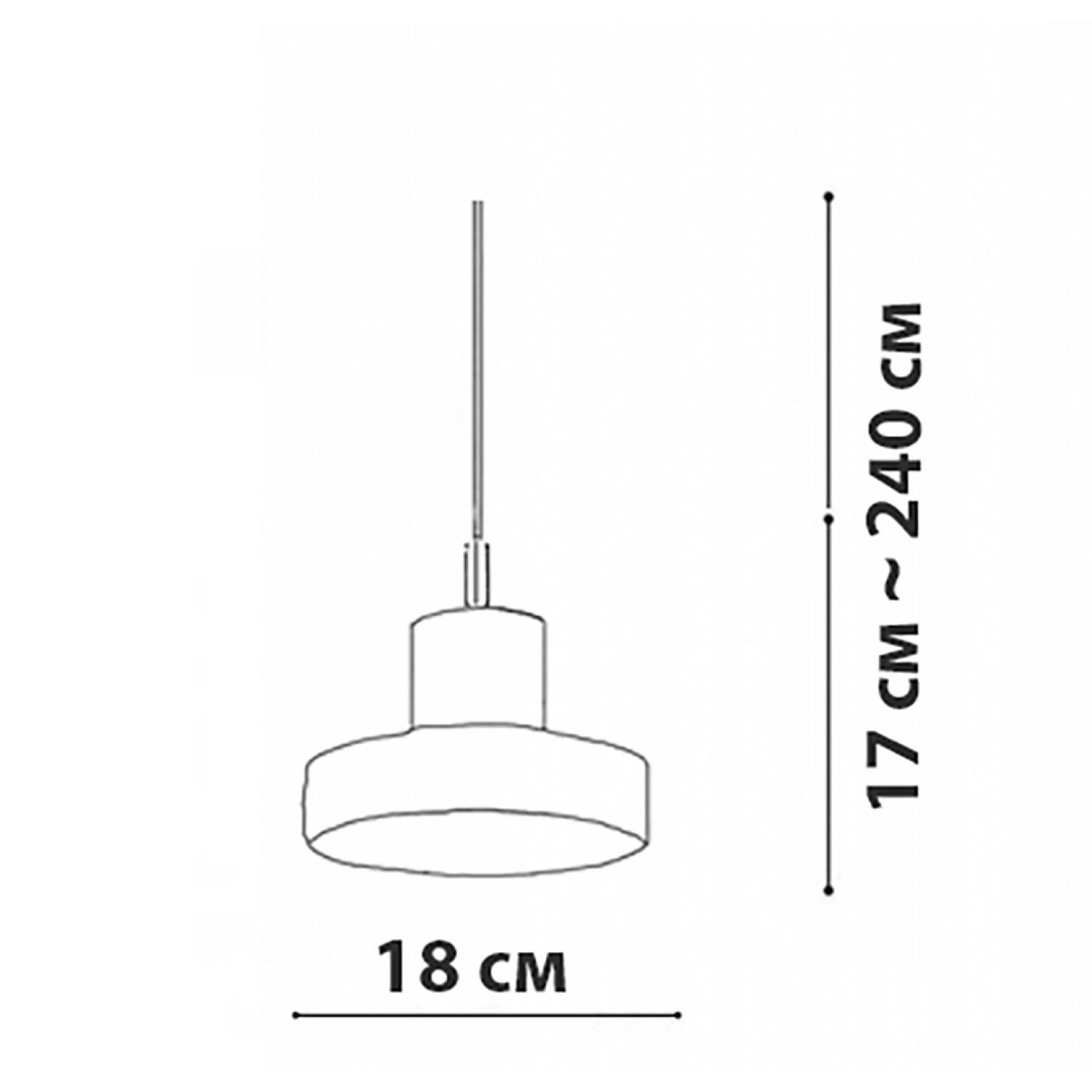 Подвесний светильник Friendlylight Dobbel PD FL3095 - фото 5