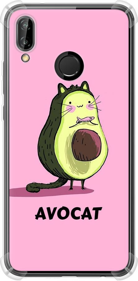 Чохол на Huawei P20 Lite Avocat (4270sp-1410-42517)