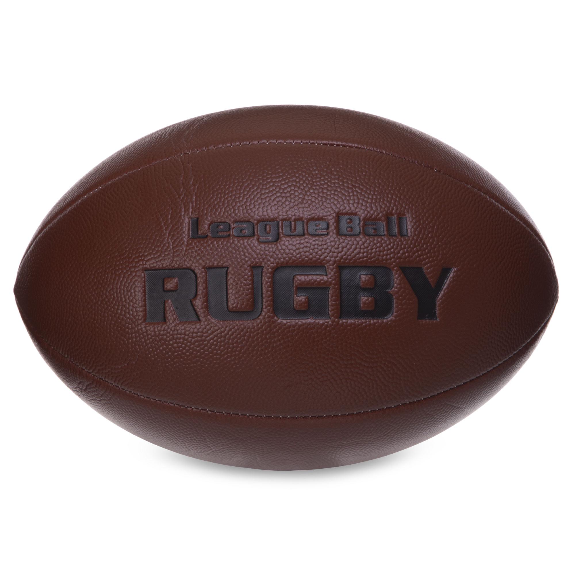 Мяч для регби Zelart RUGBY Liga ball SP-Sport RG-0392 №9 Коричневый (DR007352)