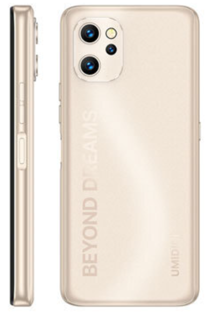 Смартфон Umidigi Power 7 Max 6/128 Гб Sunbeam Gold (1740761928) - фото 3 Смартфон Umidigi Power 7 Max 6/128 Гб Sunbeam Gold (1740761928) - фото 3