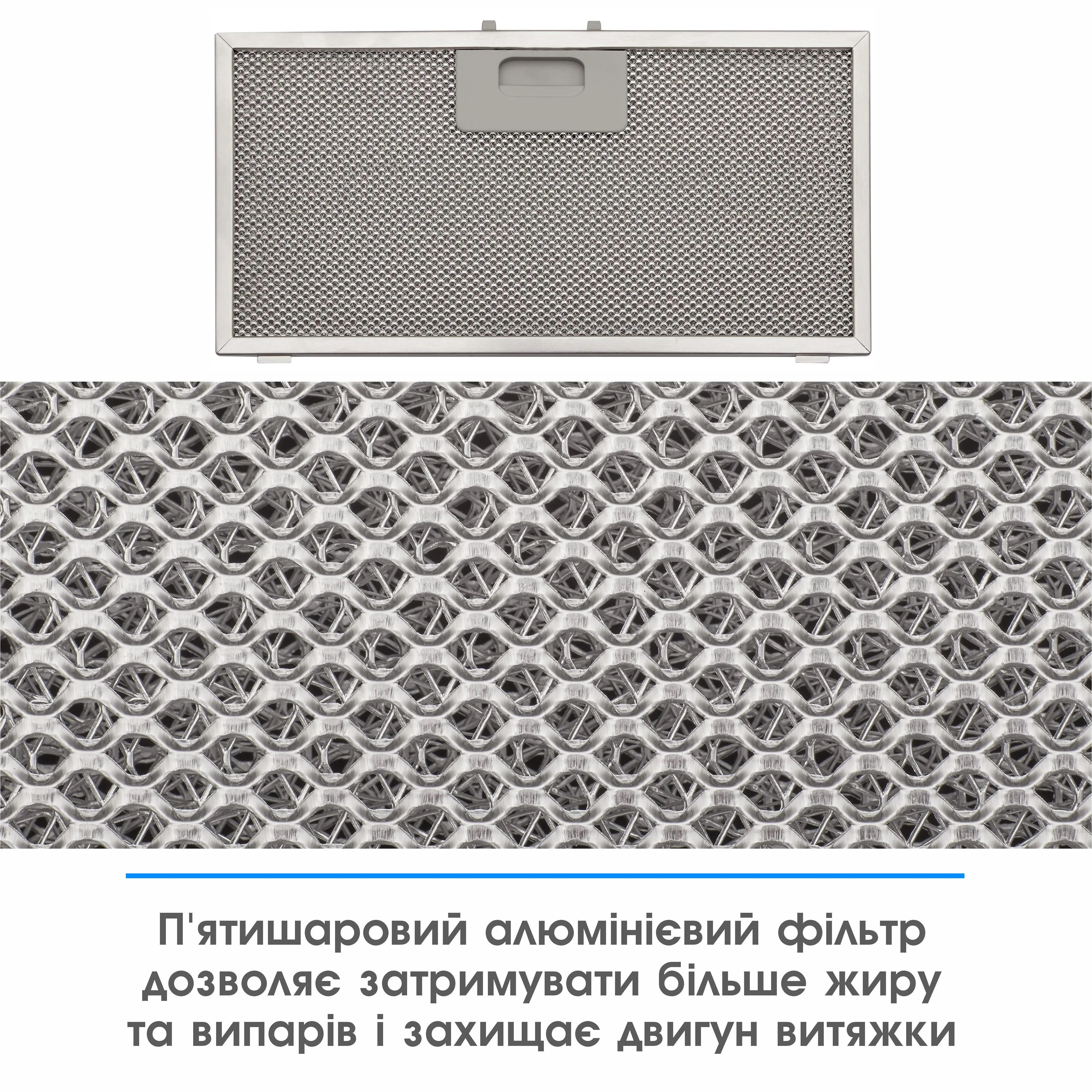 Вытяжка кухонная Eleyus MAGNUS 1200 LED 70 IS нержавеющая сталь сенсор 70 см - фото 10