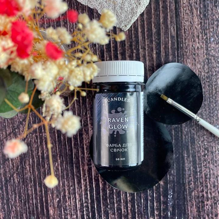 Фарба для свічок Сяйво ворона (1399) - фото 2 Фарба для свічок Сяйво ворона (1399) - фото 2