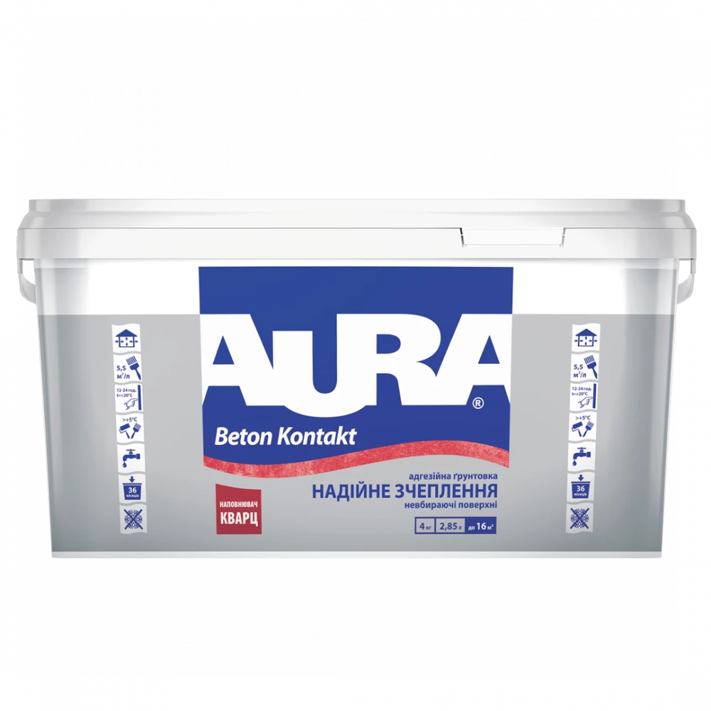 Грунтовка с кварцевым песком Aura Beton Contact адгезионный 4 кг (2569081030)