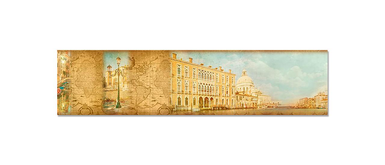 Наклейка виниловая на кухню Zatarga С добрым утром 600х2500 мм (1271805860)