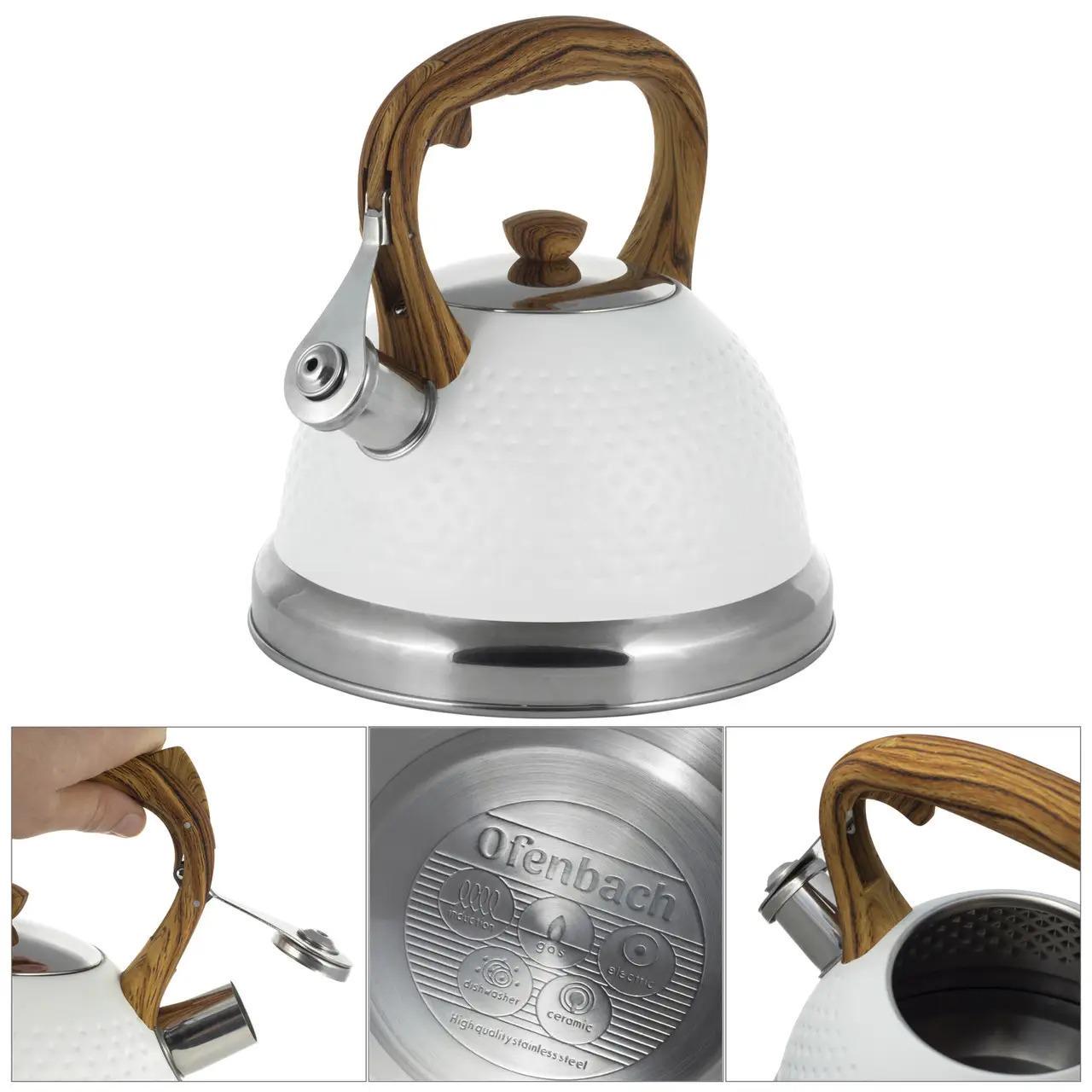 Чайник Ofenbach OF-100305WH 2,7 л Белый (112736) - фото 2 Чайник Ofenbach OF-100305WH 2,7 л Белый (112736) - фото 2