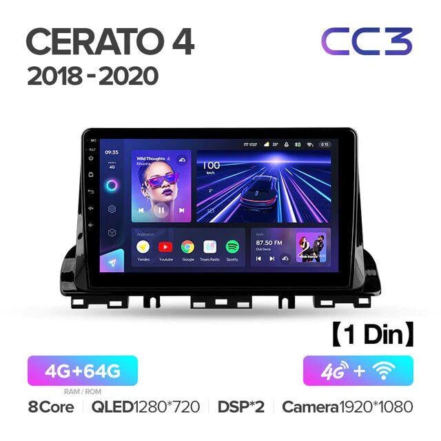 Штатная магнитола Teyes CC3 4GB+64GB 4G+WiFi Kia Cerato 4 (2018-2020) - фото 2