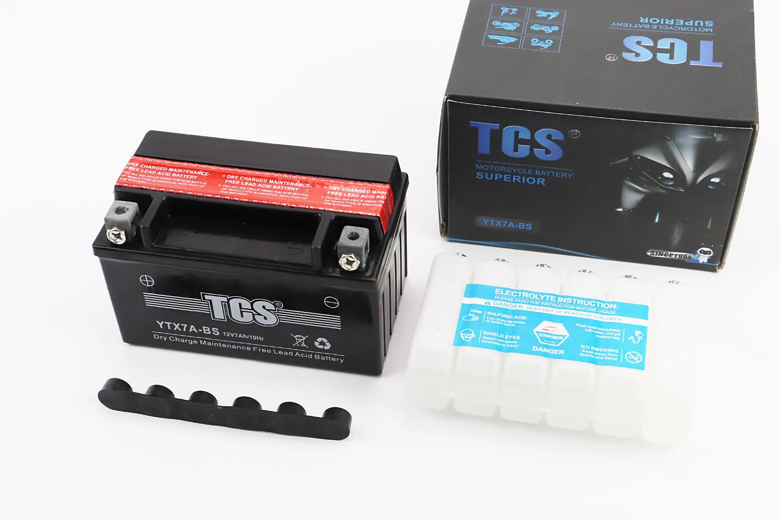 Аккумулятор 12V 7Ah YTX7A-BS кислотный 150x85x95 мм (348100) Аккумулятор 12V 7Ah YTX7A-BS кислотный 150x85x95 мм (348100)