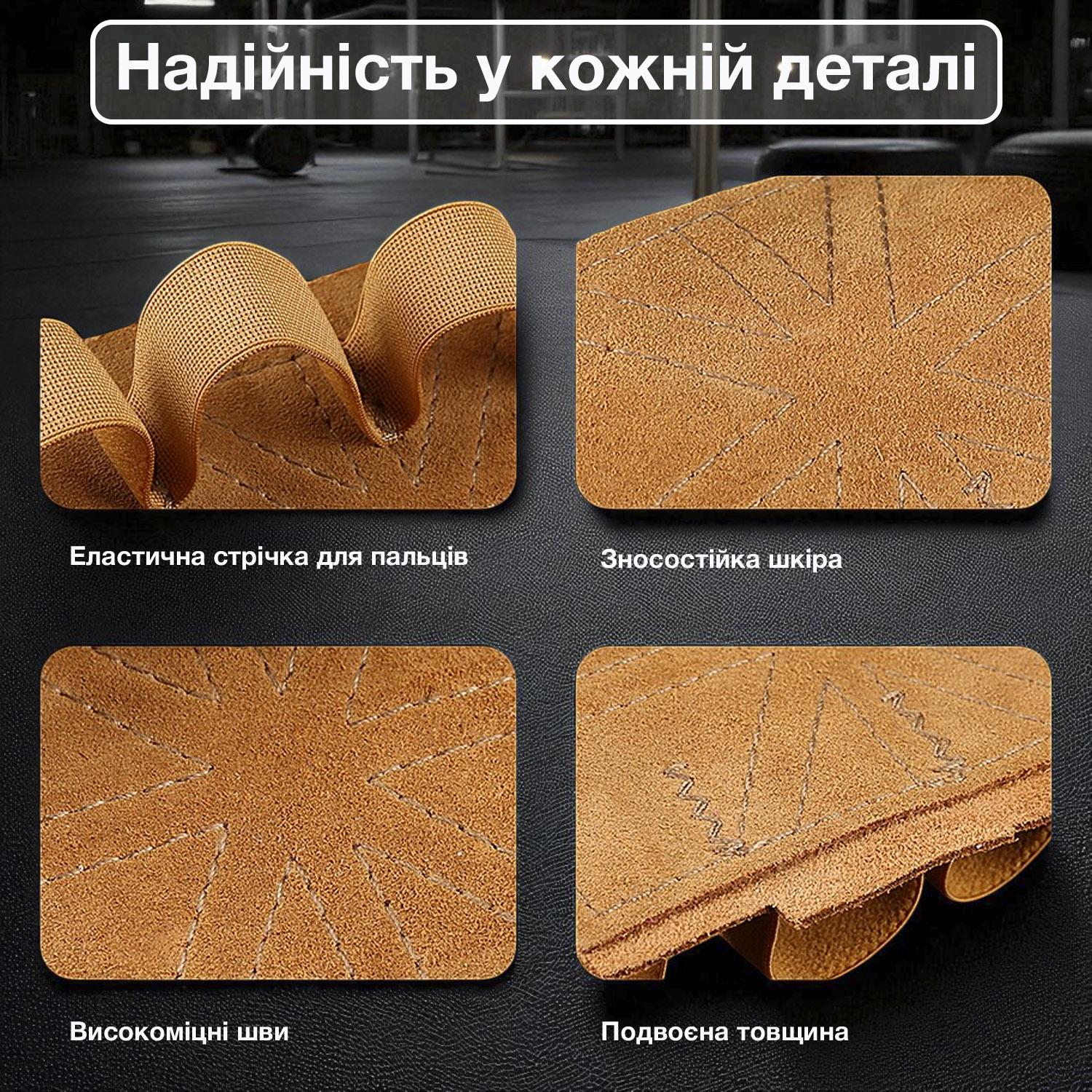 Накладки гімнастичні для турніка на долоні Vilico шкіряні Рожевий (64_2_0_2) - фото 8 Накладки гімнастичні для турніка на долоні Vilico шкіряні Рожевий (64_2_0_2) - фото 8