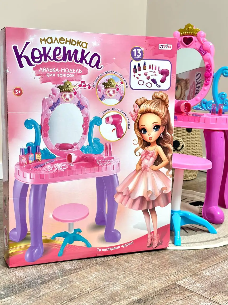 Столик косметический детский 661-39 со стульчиком и аксессуарами (2565074541) - фото 6 Столик косметический детский 661-39 со стульчиком и аксессуарами (2565074541) - фото 6