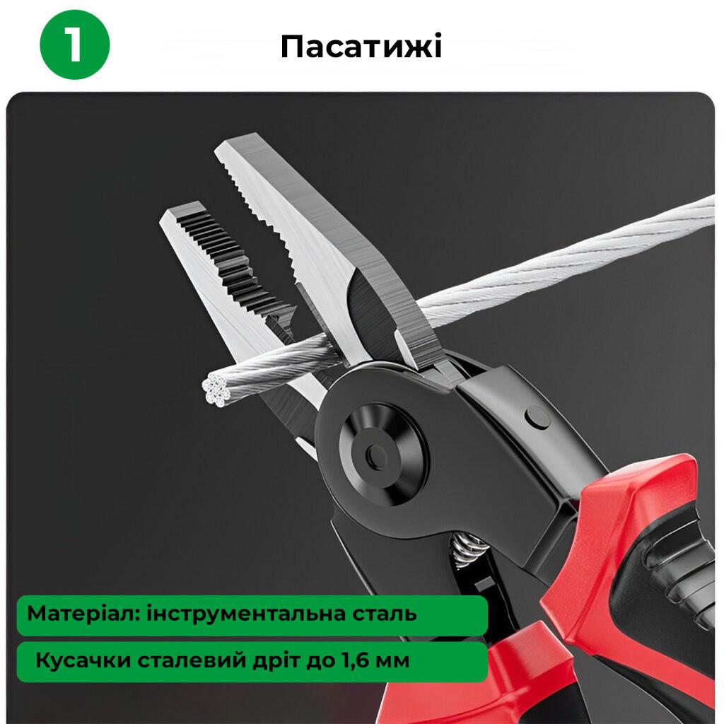 Набор быстросменных инструментов 5в1 многофункциональный - фото 4