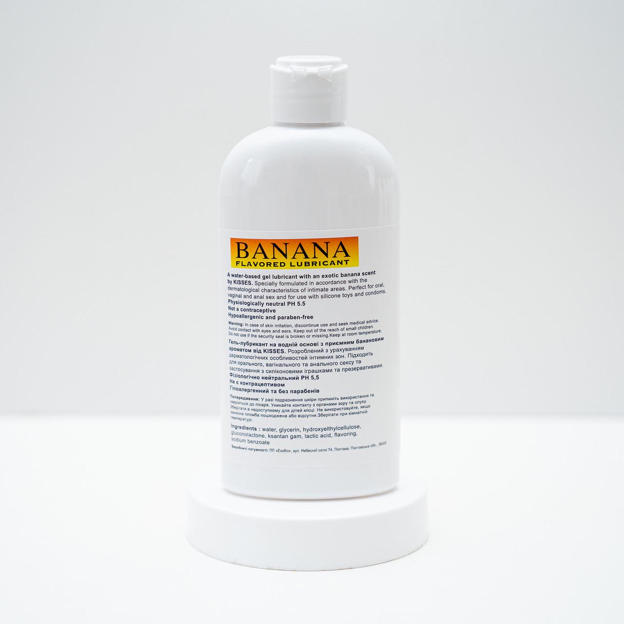 Лубрикант густой универсальный на водной основе с банановым ароматом гипоаллергенный 200 мл (K001032) - фото 2 Лубрикант густой универсальный на водной основе с банановым ароматом гипоаллергенный 200 мл (K001032) - фото 2