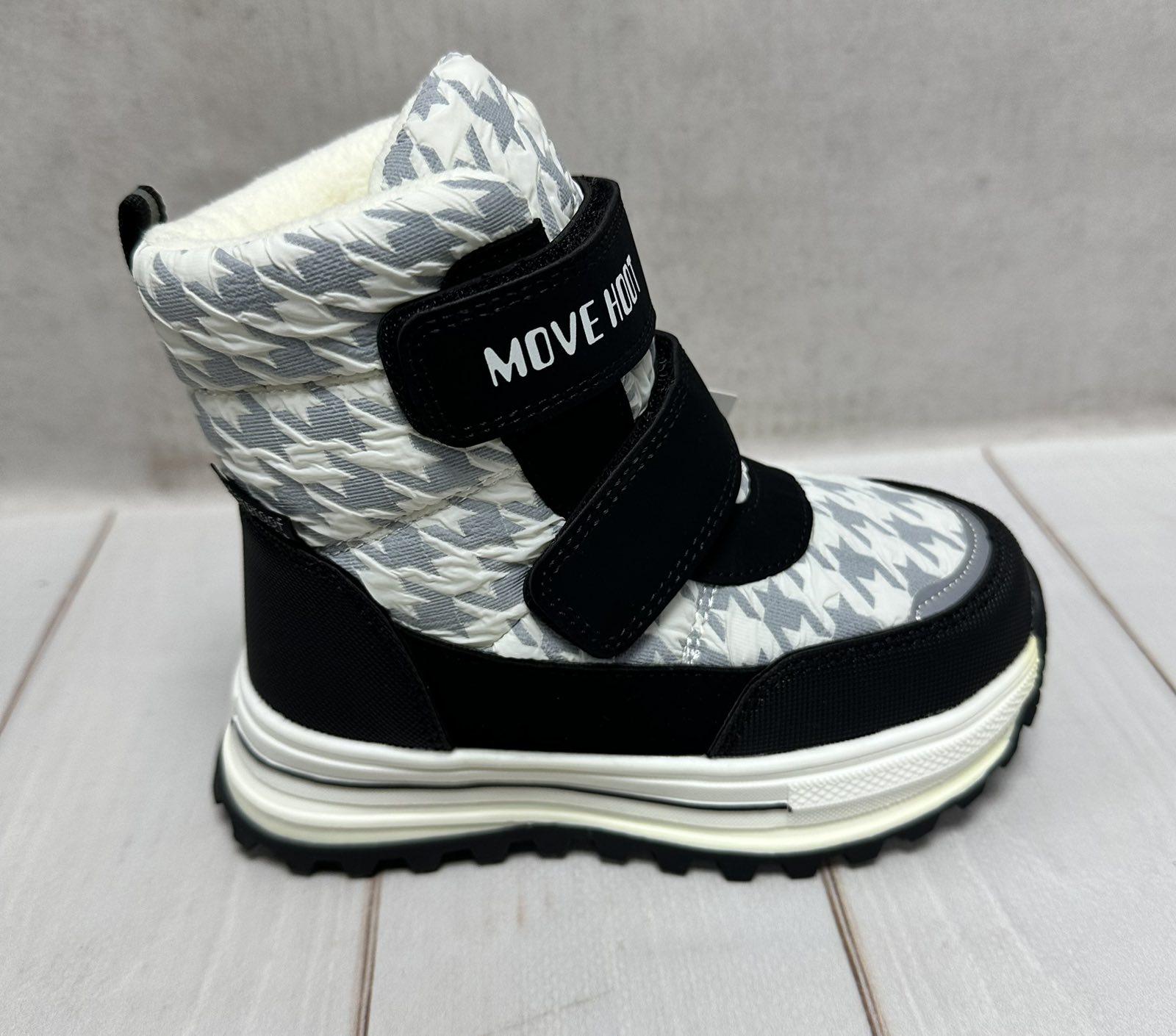 Дутики дитячі TOM.M зимові р. 32/21 см Сірий