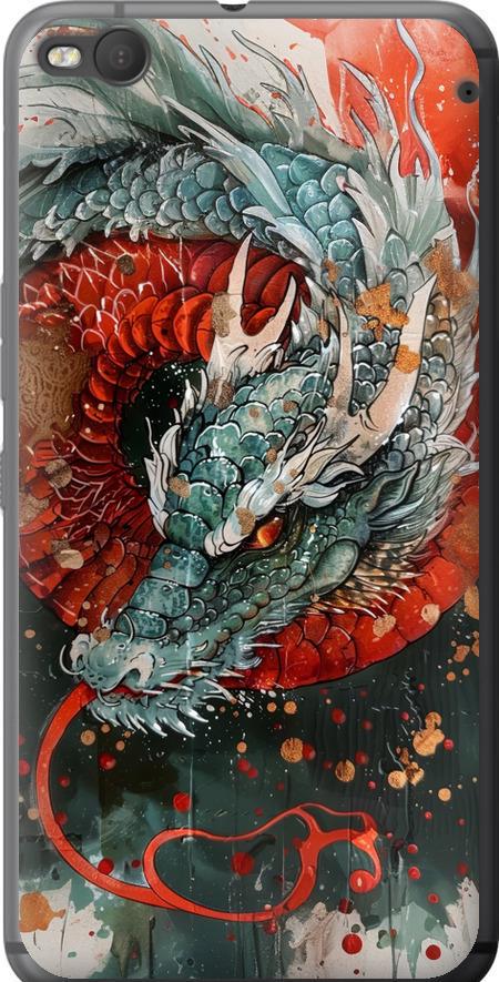 Чехол на HTC One X9 Стихия огня (6101u-783-42517) Чехол на HTC One X9 Стихия огня (6101u-783-42517)