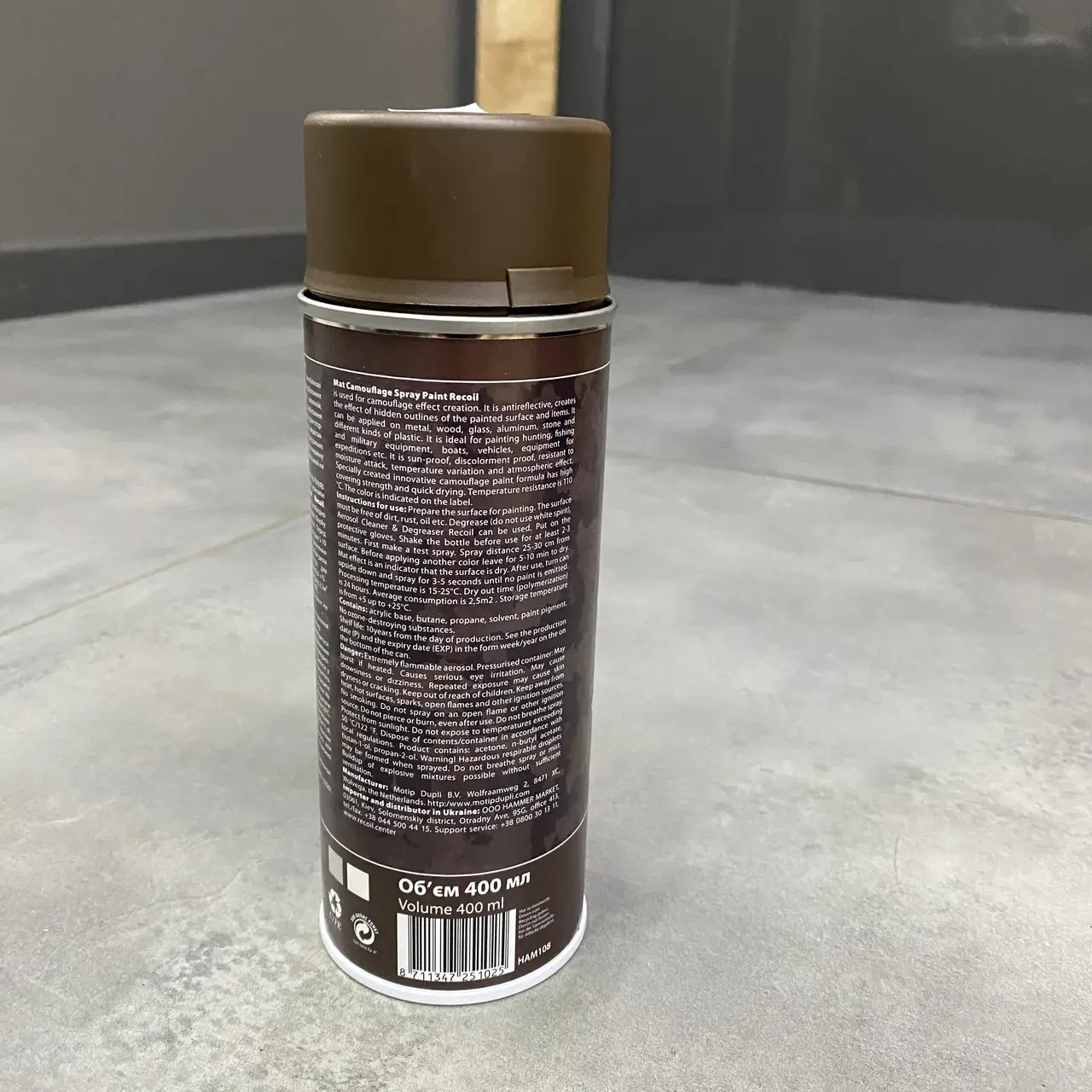 Фарба маскувальна Recoil 400 мл Коричневий (050911) - фото 2 Фарба маскувальна Recoil 400 мл Коричневий (050911) - фото 2